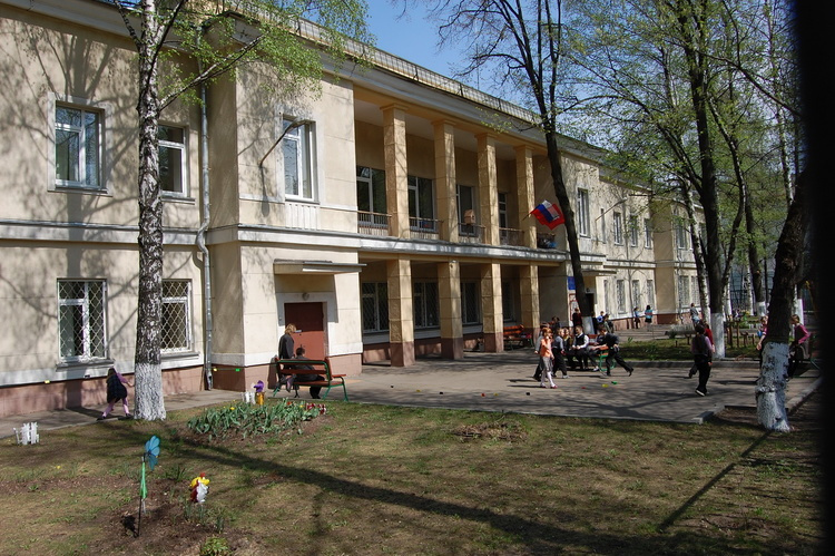 Фото из открытых источников интернет