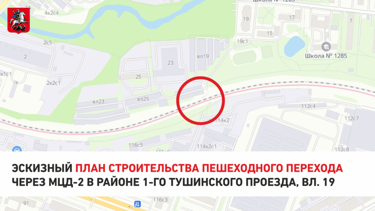 Изображение из открытых источников интернет