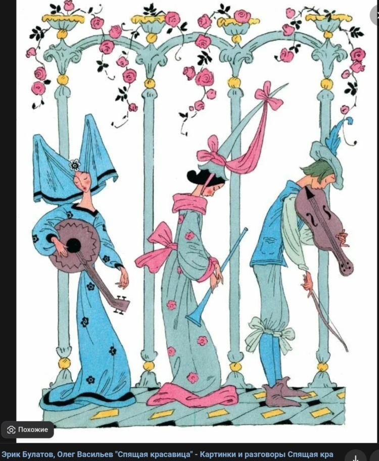 Screenshot_20251118_162533_Chrome