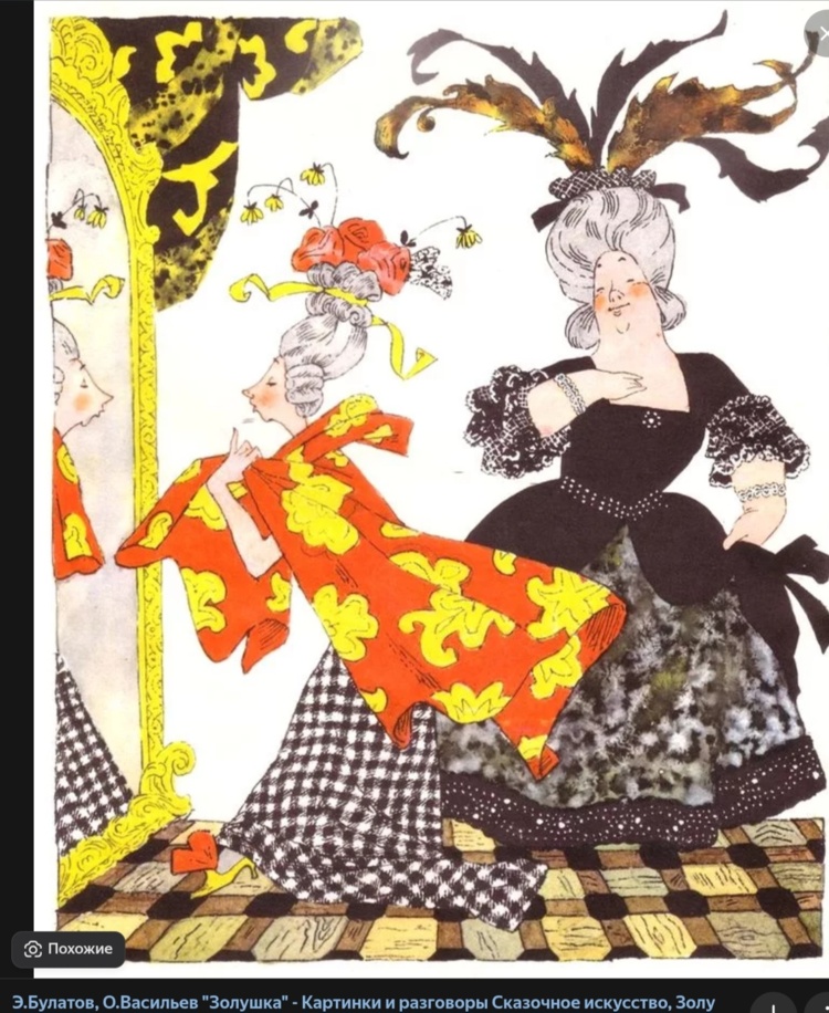 Screenshot_20251118_162336_Chrome