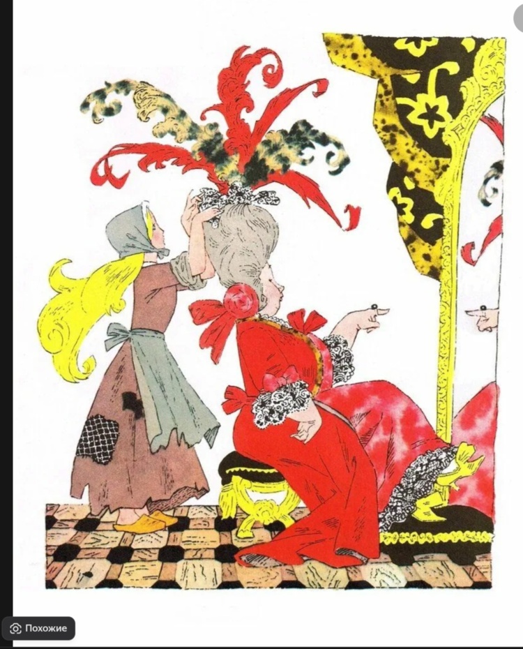 Screenshot_20251118_162323_Chrome