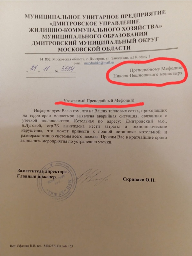 Screenshot_20251129_121634_WhatsApp