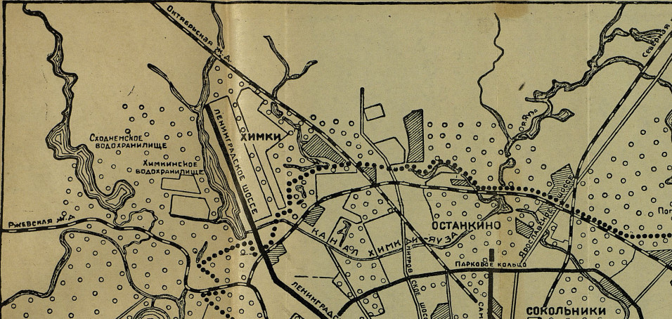 Тушино-генплан-1935