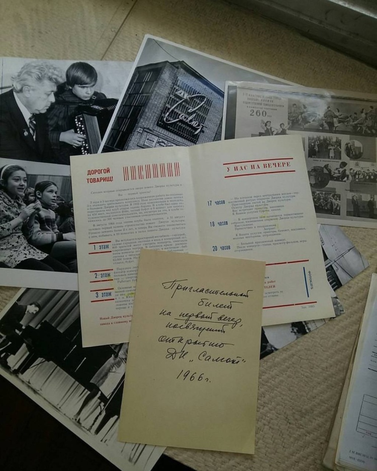 photo_2025-12-08_12-26-55