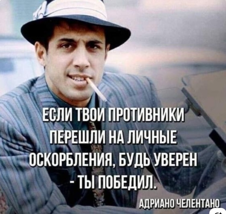 Screenshot_20251209_161207_Pinterest