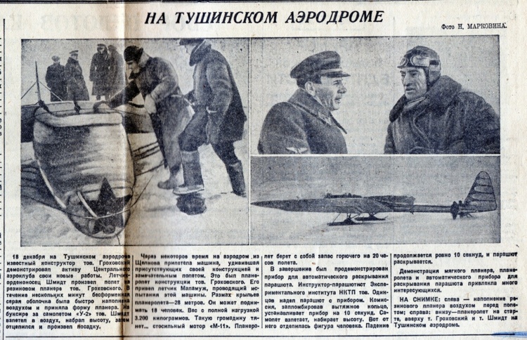 c7e263b9-5fc9-11f0-8103-08f1ea168de1