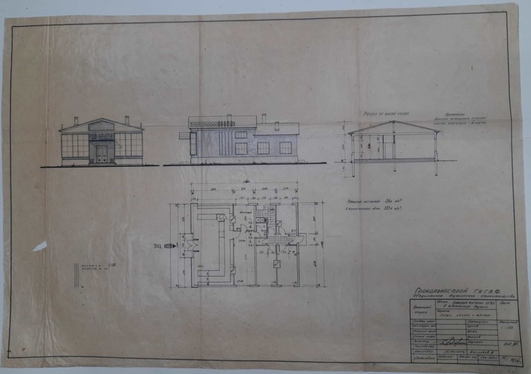 3d8b3db2-cada-11f0-8eff-00505687eb01