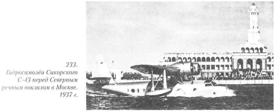 Безымянный