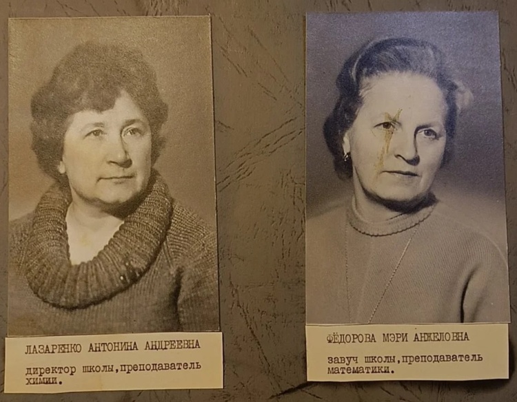 Безымянный