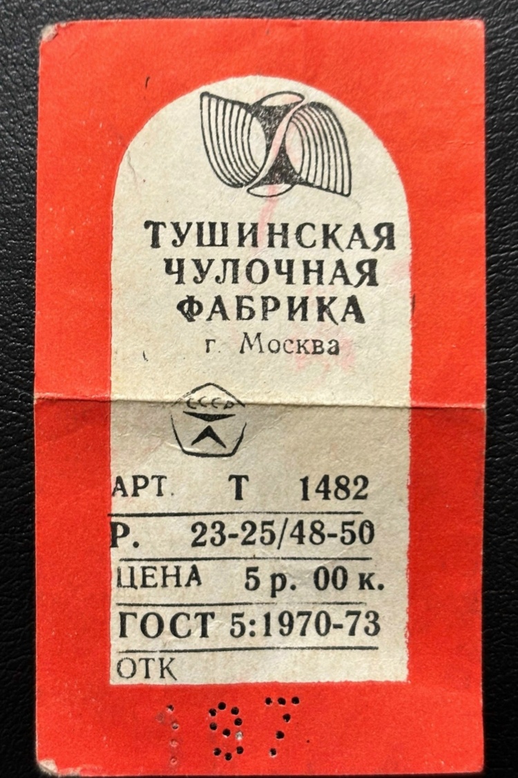 OXtPU9aIuYZT-XqQdreac_DE1bys8-p8uK-WonFOfziX8GvNuRTastkZLwX_3BvzKKFg5dHha0YNVm0pJtuXtmYY