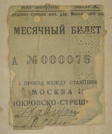 mf6D9u8yMIaMkZvM_HTUV01q2TPebwP4P9Y31_nRtCoHX8uoPJBtCNTgUSQCU_BA3Vk8QEq0HjMsTfIyd7wBH03r