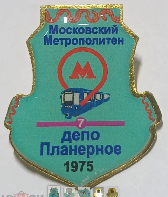 Безымянный