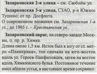 69bcf35fe92f1