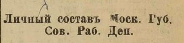 Безымянный2