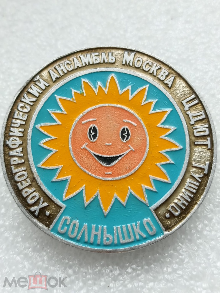 357734881.0