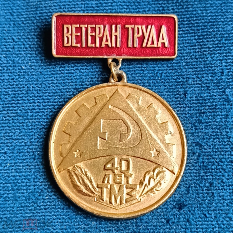 358566385.0