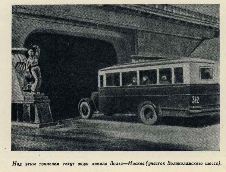 Безымянный