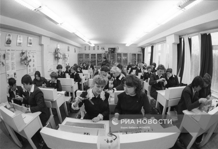 ria-6340270-preview