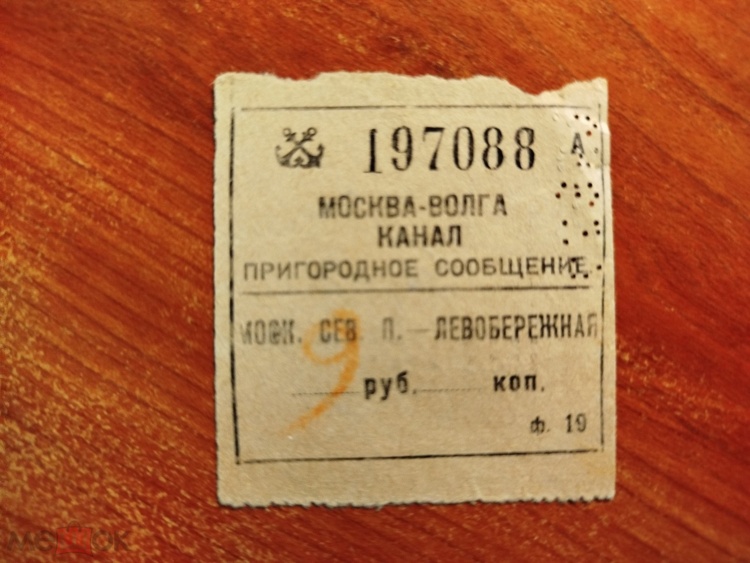 321127841.0