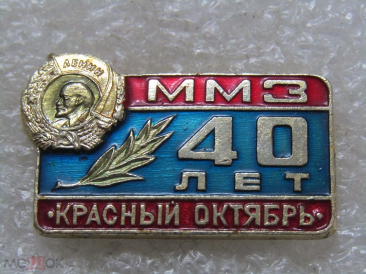 359262375.0