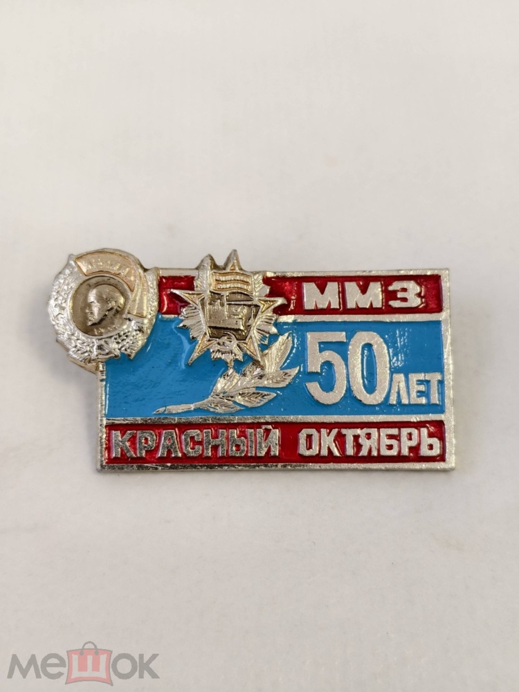 360288237.0