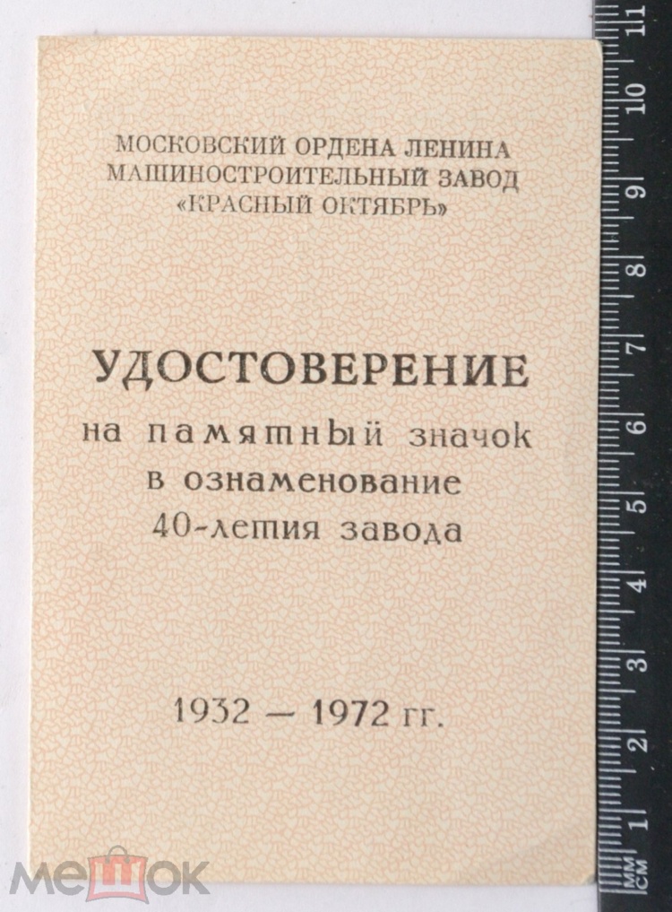 350224918.0