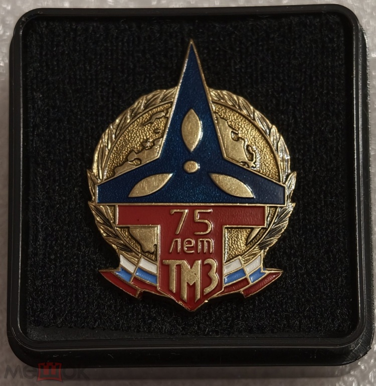 365728460.0