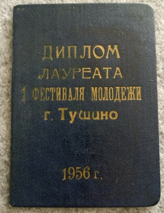 6ac8b716bbe23
