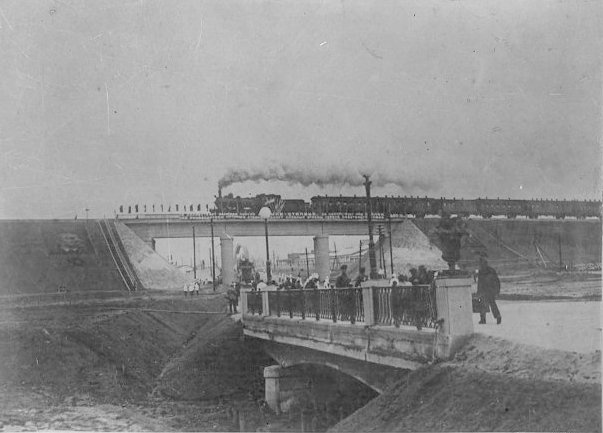 Канал Москва-Волга. Путепровод через Волоколамское шоссе 1937