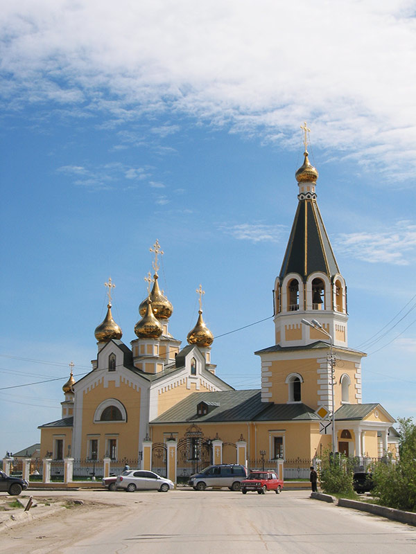 Путешествия по России: Якутск