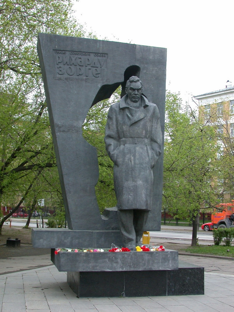 Празднование Дня Победы в Хорошево-Мневниках.