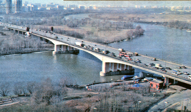 Мост из Тушино в Строгино