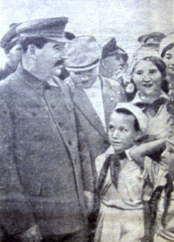 "Вперед" (1944-1960) -- городская газета