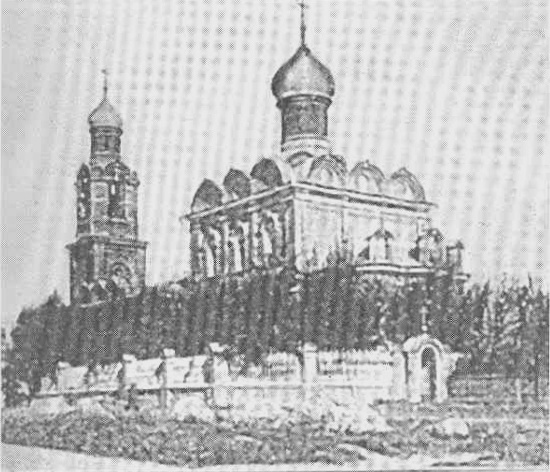 церковь Спаса Преображения в Тушино, фото конца XIX в.