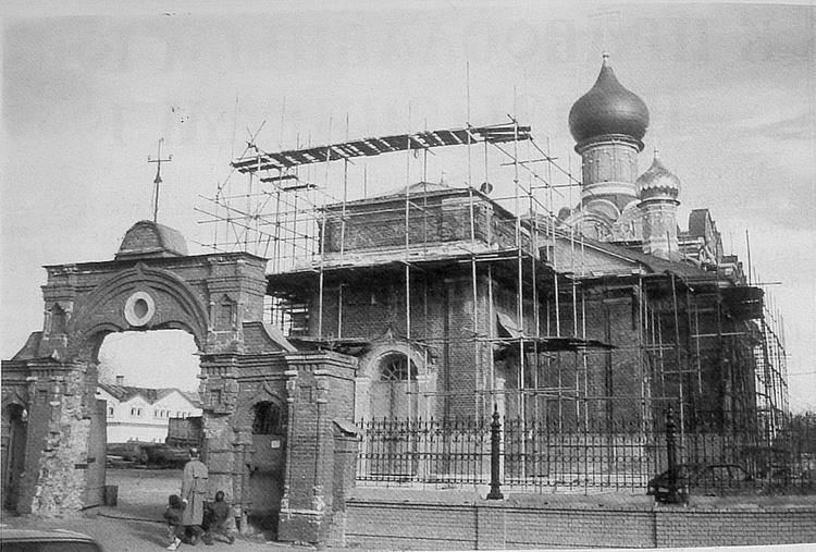 церковь Спаса Преображения в Тушино, 1995 г.