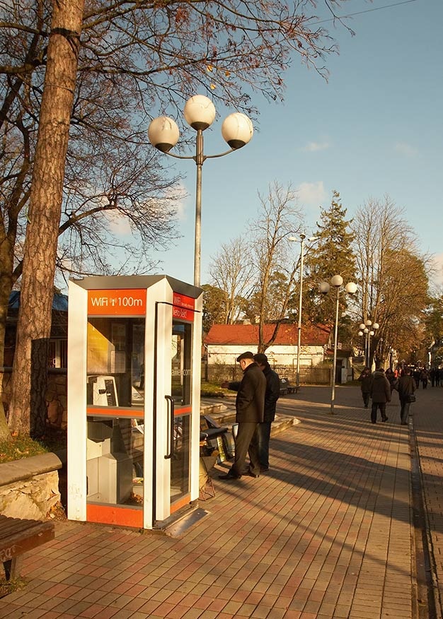 Путешествия по б. СССР. Латвия, Юрмала.