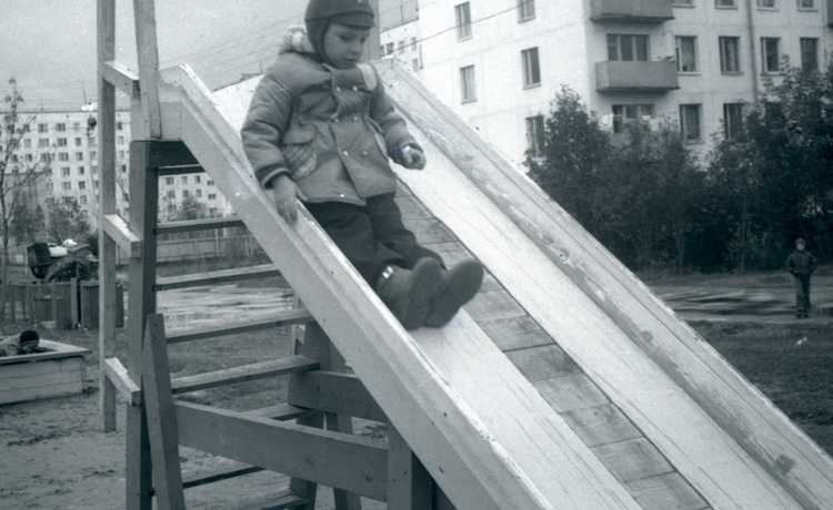 Фотографии тушинского детства